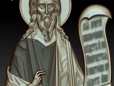 Prophet Ezekiel 3D model