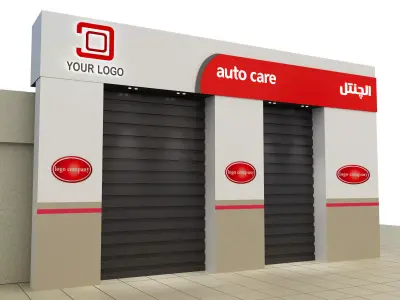 Car service entrance logo sign a615d 3D model