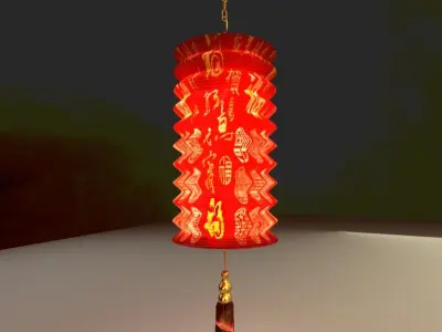 Chinese red lantern 3D model 13