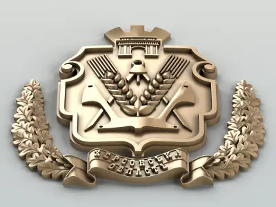Coat of arms of Kherson region Ukraine 3D model