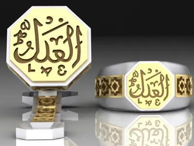 Muslim ring and cufflinks 3D print model