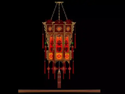 Chinese palace lantern 3D model