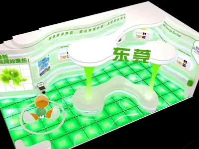 Booth - Area - 12X6-3DMAX2009-018 3D model