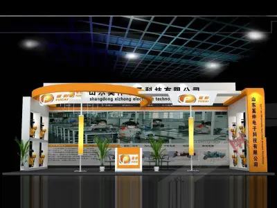 Exhibition - Area - 12X6-3DMAX2009-09 3D model