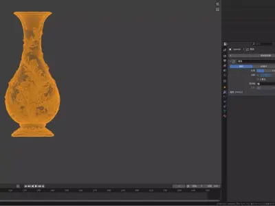 Floral Relief Decorative Vase STL 3D Model 3D print model