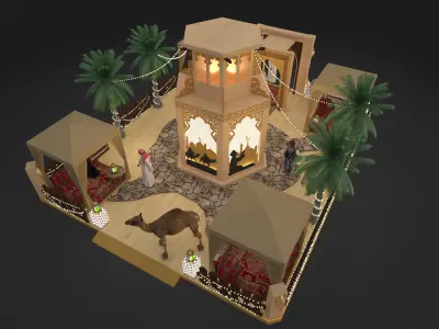 Ramadan Mall Decoration 3D model