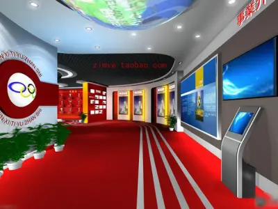 Exhibition - Area - 16X14-3DMAX2009-01 3D model