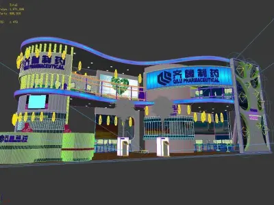 Exhibition - Area - 15X6-3DMAX2009-02 3D model