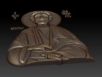 Apostle Bartholomew 3d model 3D model