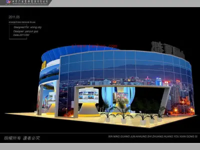 Exhibition - Area - 15X9-3DMAX2009-04 3D model