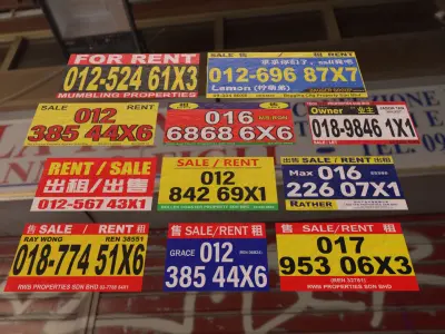 For Rent Banner CN 03 Texture