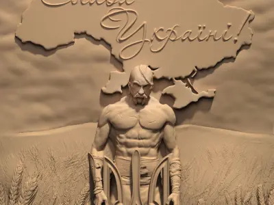 Picture of a Cossack with a trident Ukraine for a CNC machine 3D print model