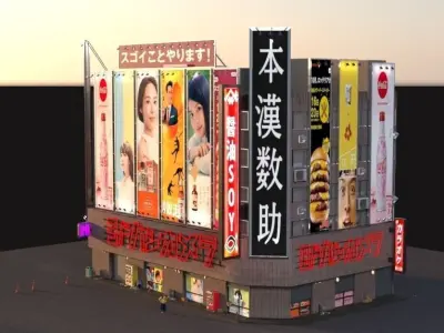 Cyberpunk Building Neon City 3D model