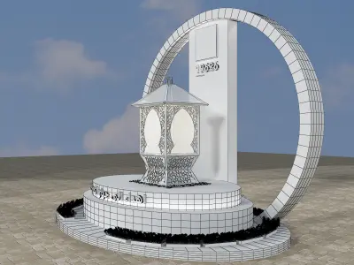 Street Square Design a270  3D model