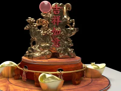 Chinese gold Ingot and goats 3D model