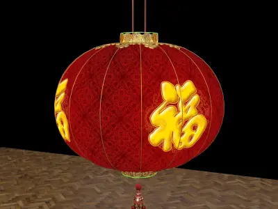 Chinese red lantern  3D model 18
