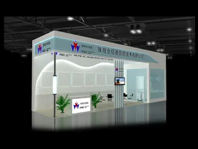 Exhibition - Area - 12X3-3DMAX2009-027 3D model