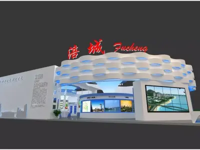 Exhibition - Area - 18X33-3DMAX2012-04 3D model