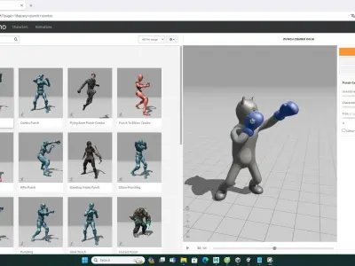 Boxing Wolf Animal Animated Low-poly 3D model