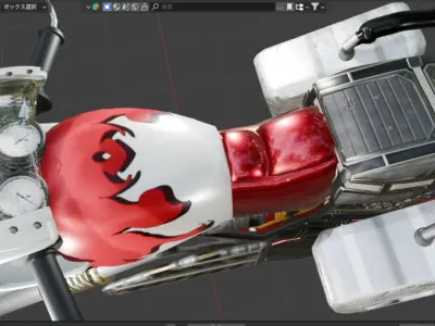 firebike Low-poly 3D model