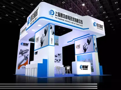 Booth - Area - 6X6-3DMAX2012-01 3D model