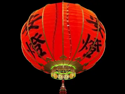 Chinese red lantern  3D model 2