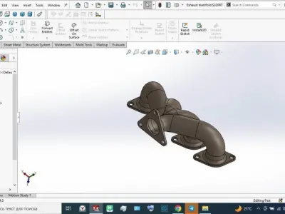 Exhaust manifold 3D model order