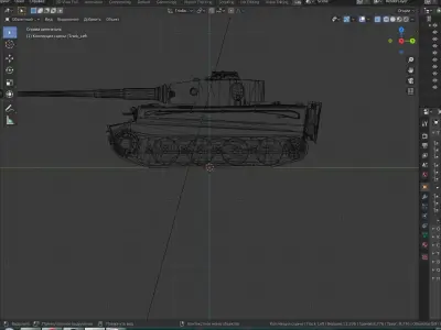 Tiger H1 3D model