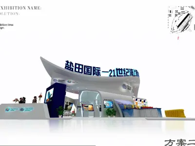 Exhibition - Area -17X15-3DMAX2012-010 3D model