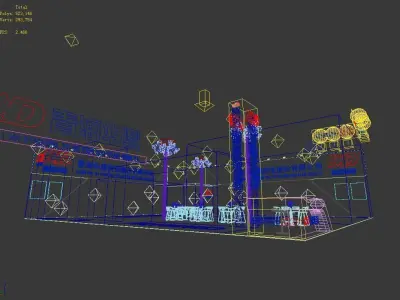 Exhibition - Area - 18X16-3DMAX2009-01 3D model