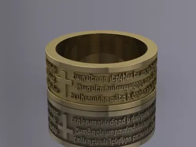 Armenian Prayer Ring Jewelry 3D print model