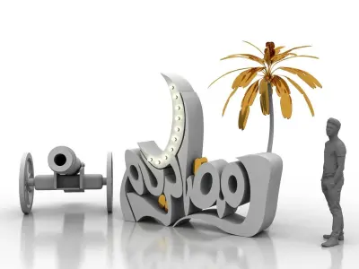 Ramadan Karreem 3D Arabic Letters Decoration 3D model