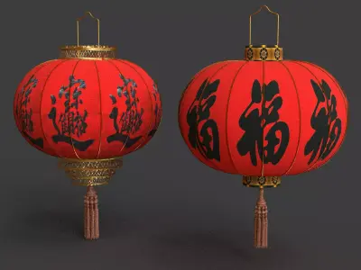 Chinese red lantern  Low-poly 3D model 7