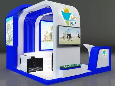 Booth Exhibition Stand a350 3D model