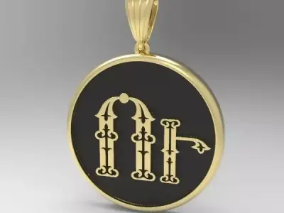 Decorative Letter U 3D print model