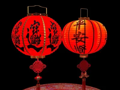 Chinese red lantern  3D model 25