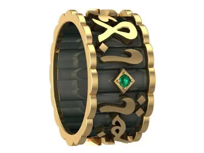 Mevlana Ring 3D print model