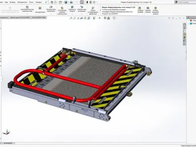 Folding platform 3D print model