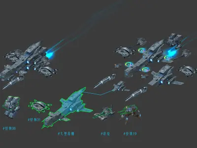 Almighty-Battleship 07 3D model