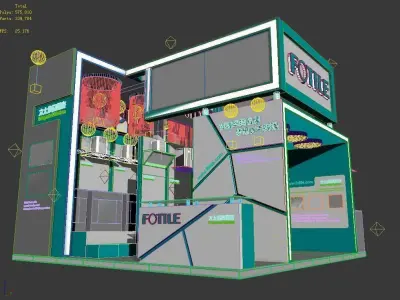 Showroom - Area -6X6-3DMAX2009-023 3D model