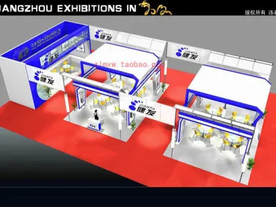 Exhibition - Area - 21X9-3DMAX2009-01 3D model