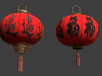 Chinese red lantern  Low-poly 3D model 7