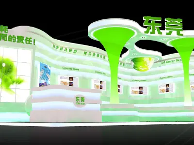 Booth - Area - 12X6-3DMAX2009-018 3D model