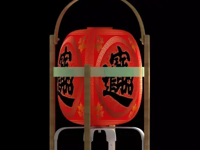 Chinese red lantern 3D model 6