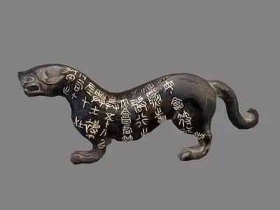 Tiger Talisman - A symbol of power Low-poly 3D model