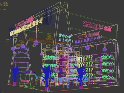 Exhibition - Area -6X6-3DMAX2009-70 3D model