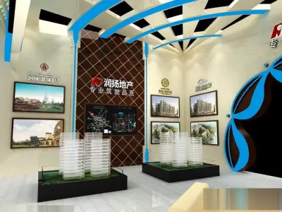 Exhibition - Area - 12X9-3DMAX2012-02 3D model