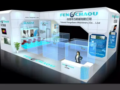 Exhibition - Area - 12X9 3DMAX2009-018 3D model