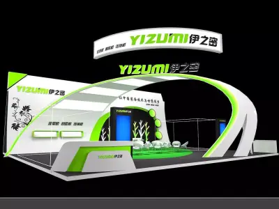 Exhibition - Area - 12X15-3DMAX2009-02 3D model