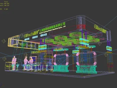 Booth - Area - 12X6-3DMAX2009-015 3D model